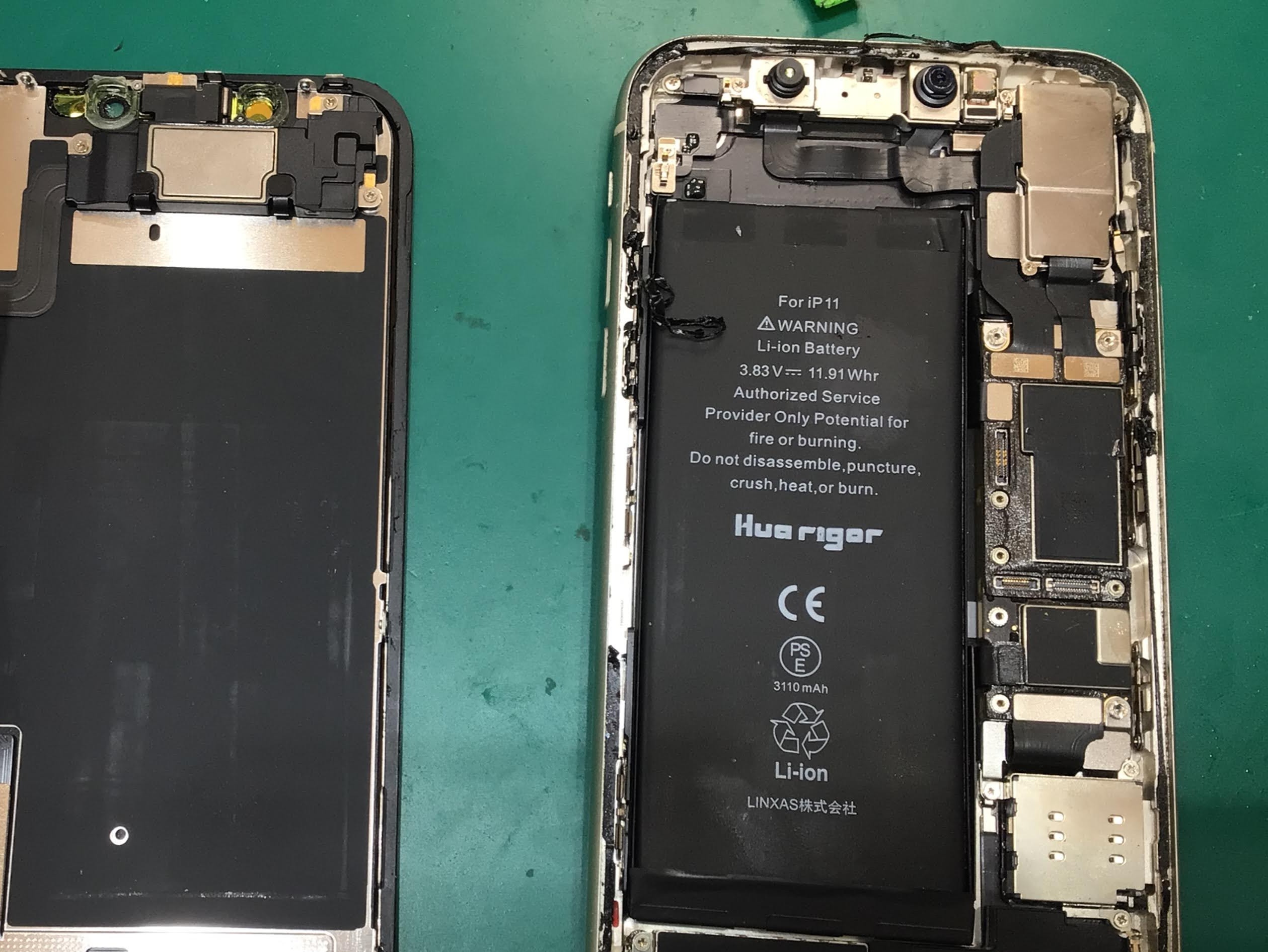 【イーアス高尾】iPhone11のバッテリー交換（データそのまま！）｜電池がすぐ減る症状を最短60分で改善